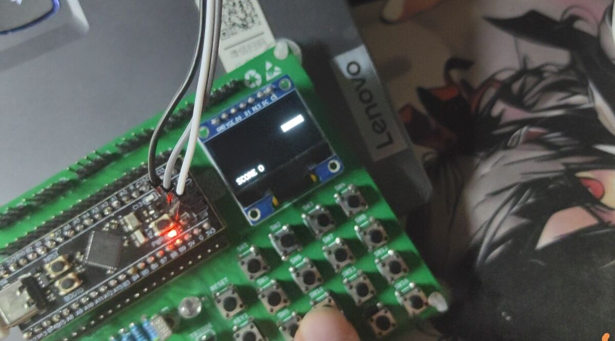 STM32 OLED 贪吃蛇项目封面